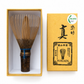 Suikaen (真) Shin Chasen Matcha Whisk